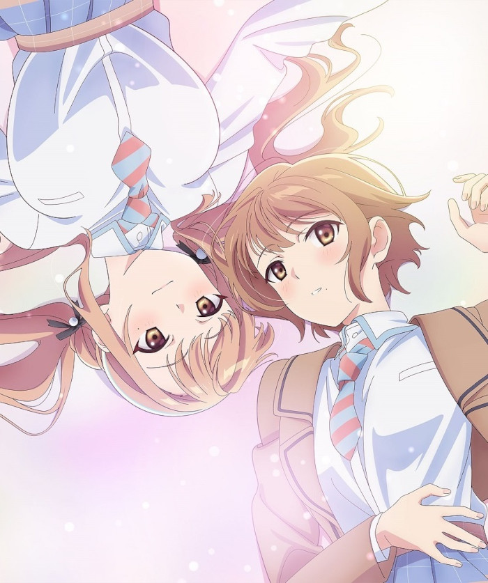 Koi wa Futago de Warikirenai Koi wa Futago de Warikirenai